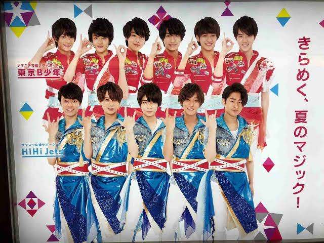 ジュニア「美 少年」最年少の金指一世が退所へ「新たな環境でスキルを」グループは5人組で継続