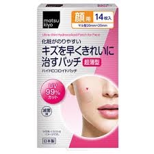 美容皮膚科•初心者相談室