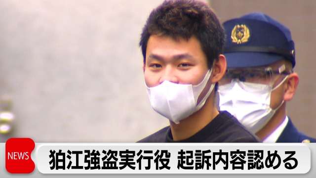 闇バイト強盗　警察が少なくとも3人保護　18日に注意動画発信後