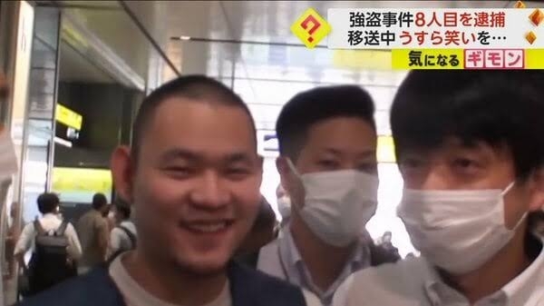 闇バイト強盗　警察が少なくとも3人保護　18日に注意動画発信後
