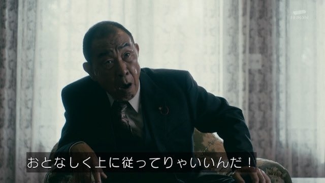 新人にイライラしてしまう