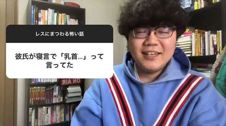 セックスレスの原因はなにか