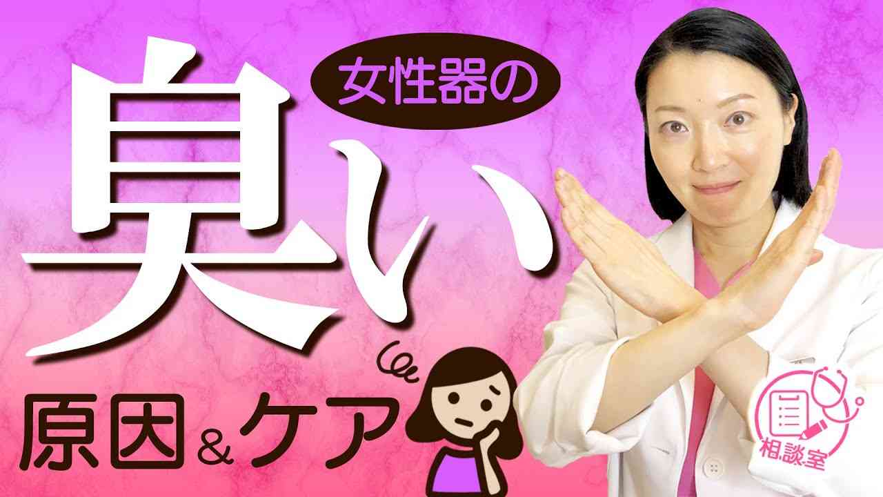 【アダルト版】雑談しませんか？part8【定期】