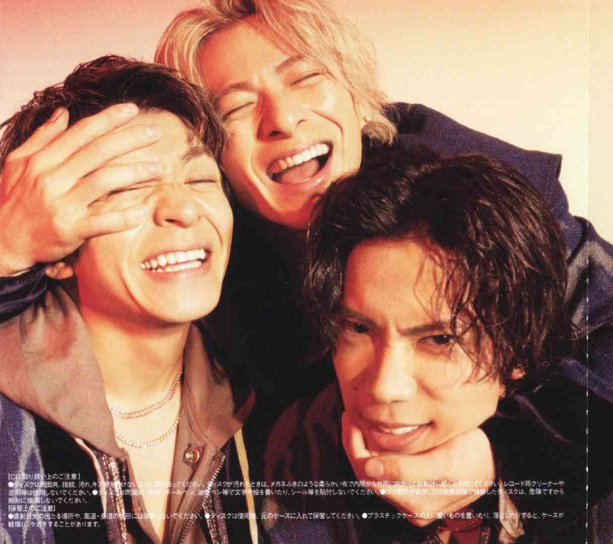 NHK紅白歌合戦　「Number＿i」をリストアップ…「出場は既定路線」　元キンプリ3人で2年ぶり