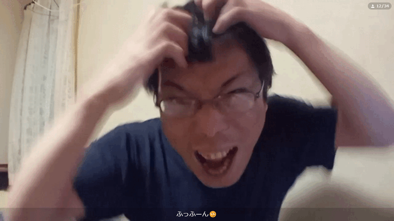 神田沙也加さん元恋人の前山剛久「盗撮男」の次は「不倫され男」に賛否「どんな神経?」「泣きそう」
