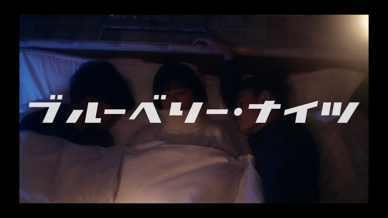 【メンヘラ?】エキセントリックな恋愛ソングを挙げて行こう