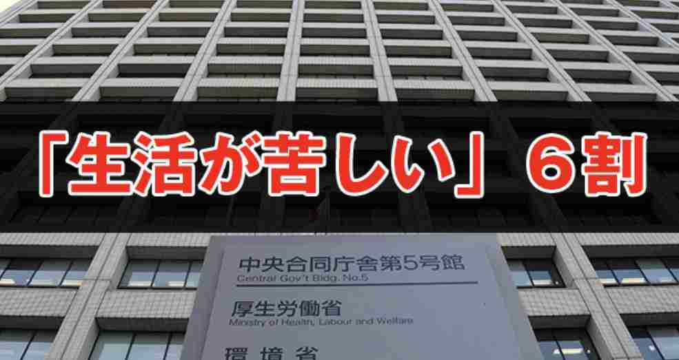 訪日客が急増　新たな観光名所1位は