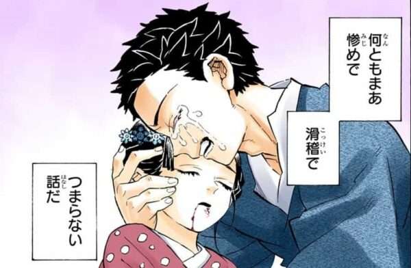 【二次元】女の願望が詰まってると思うキャラpart2