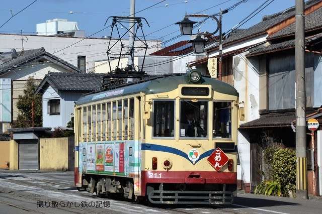 路面電車がある地域に住んでいる方！