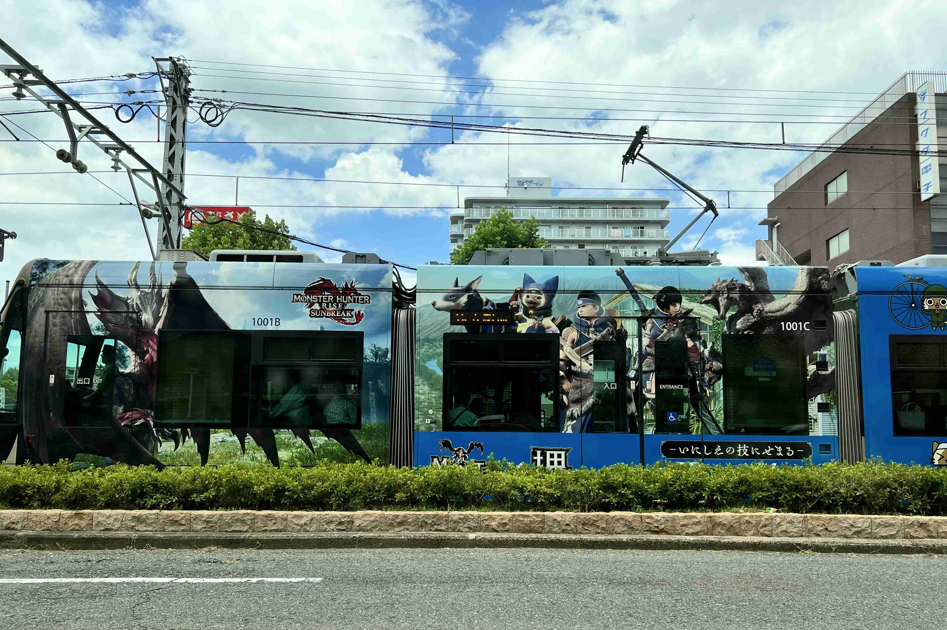 路面電車がある地域に住んでいる方！