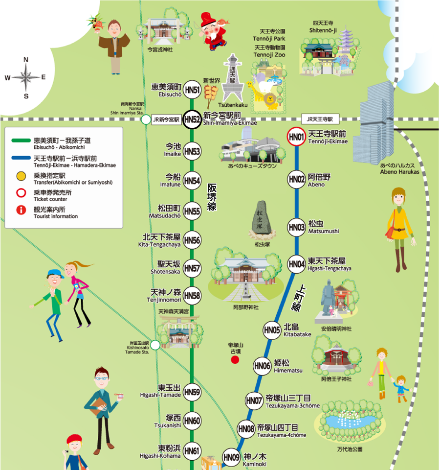 路面電車がある地域に住んでいる方！