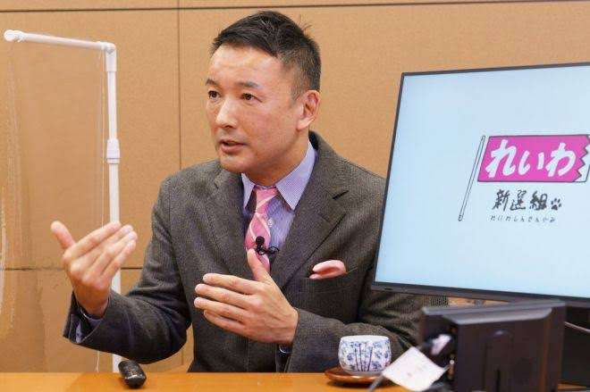 政治家がよく使う言葉は？