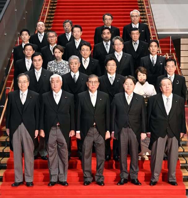 政治家がよく使う言葉は？