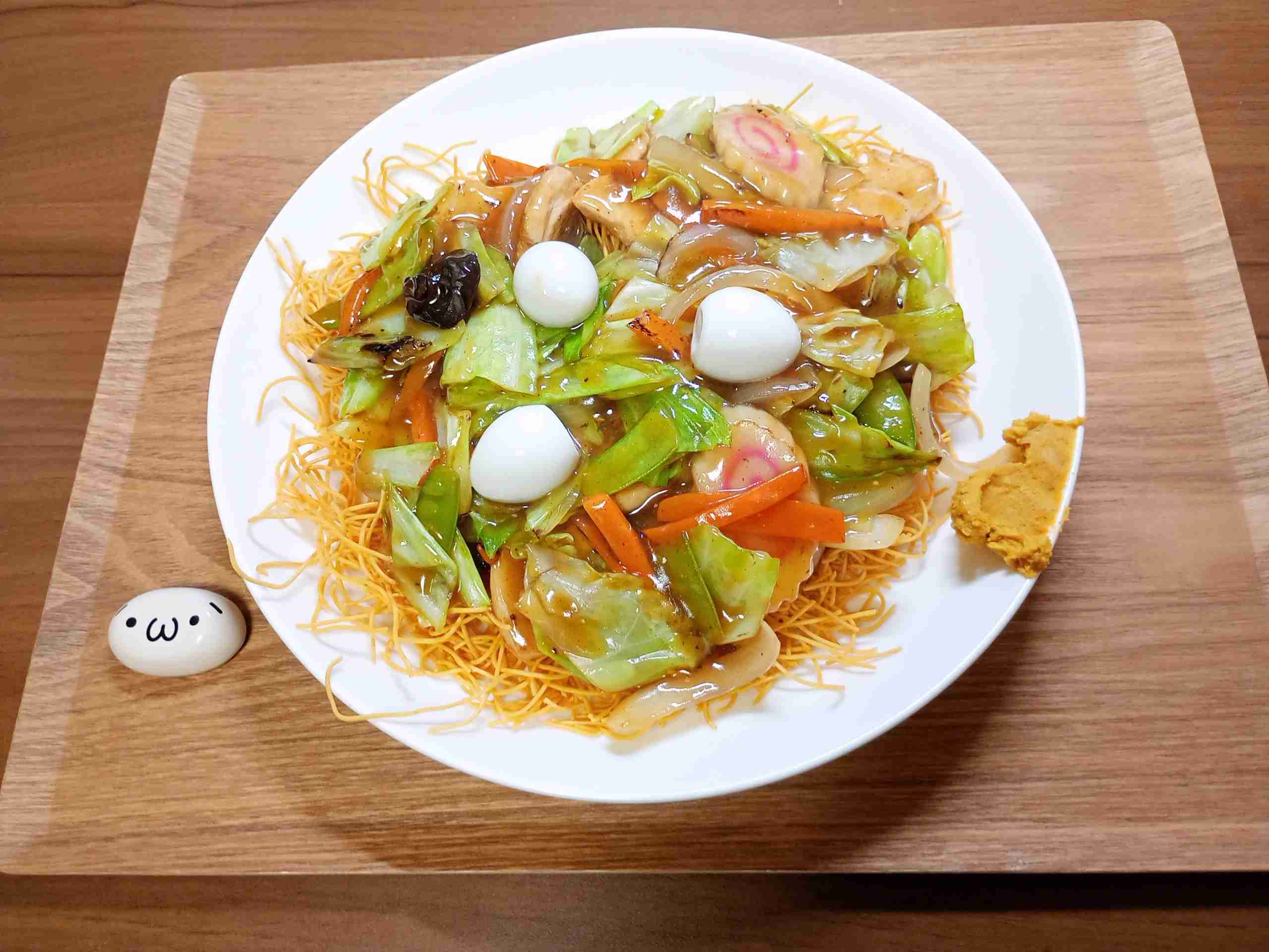 給料の良さで他を我慢してる人