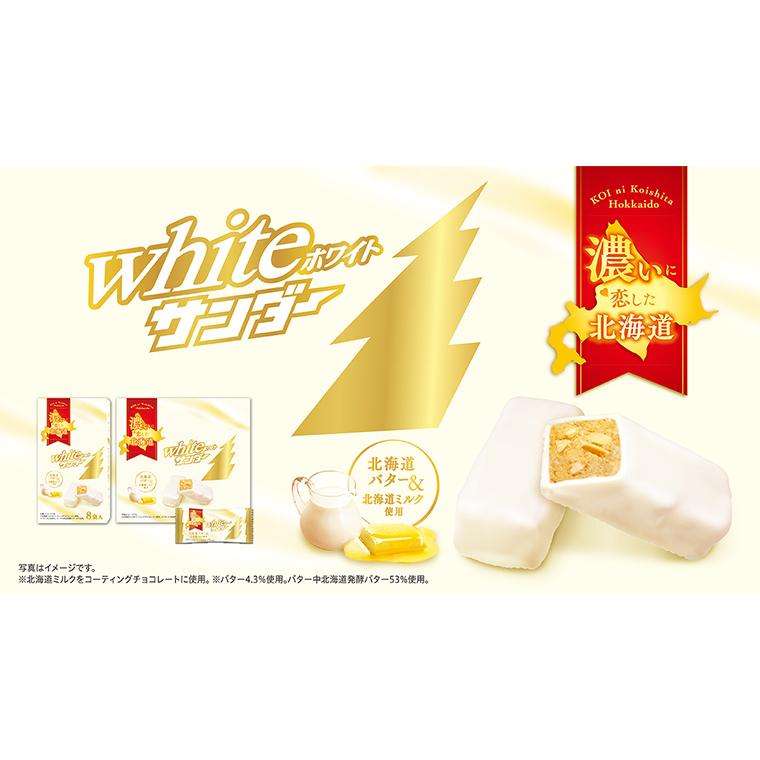 物産展好きな人！