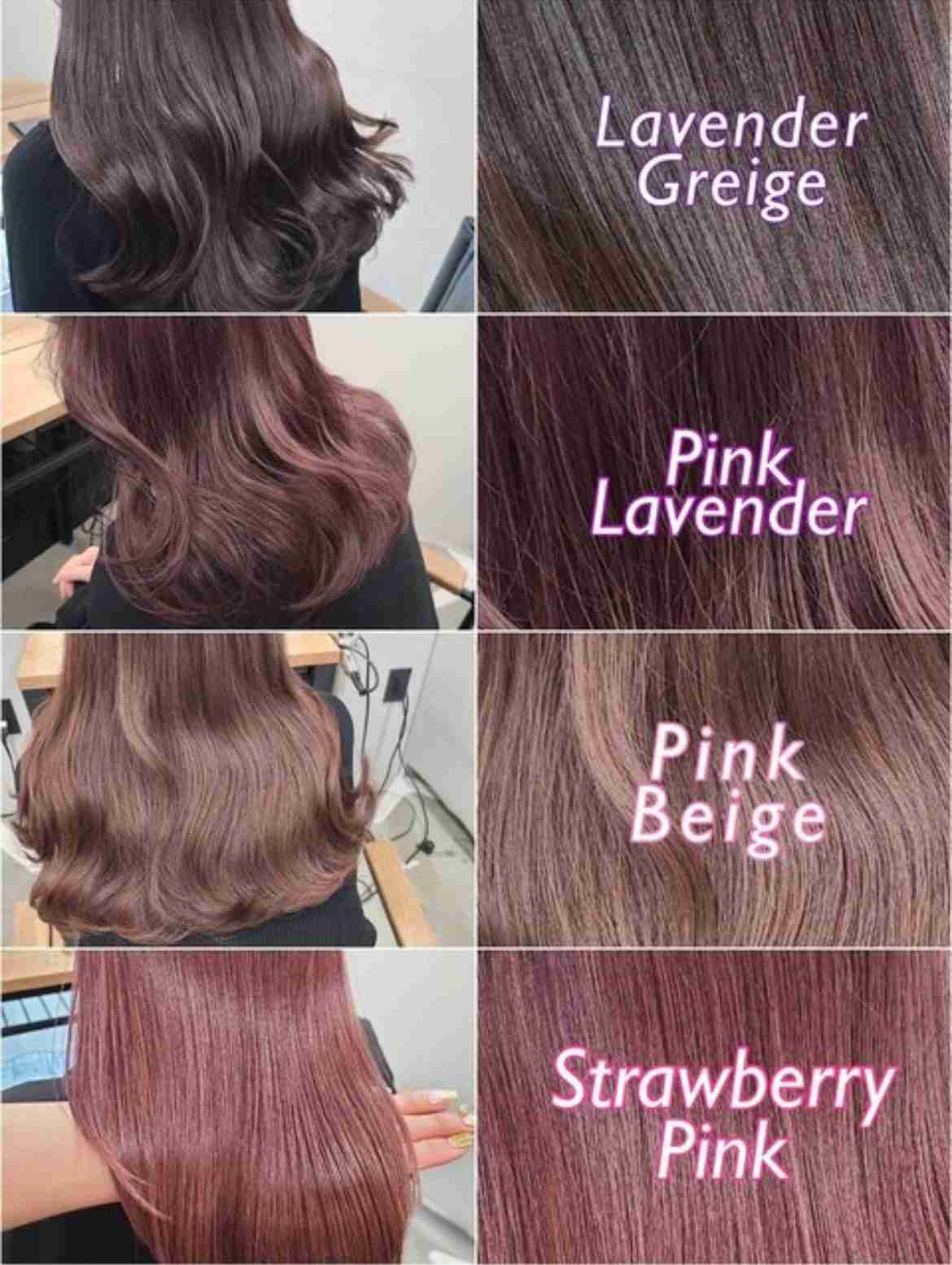 ヘアカラー何色にするか迷う人たちで提案していくトピ
