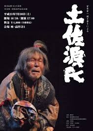 おすすめの舞台教えてほしい