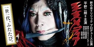 おすすめの舞台教えてほしい