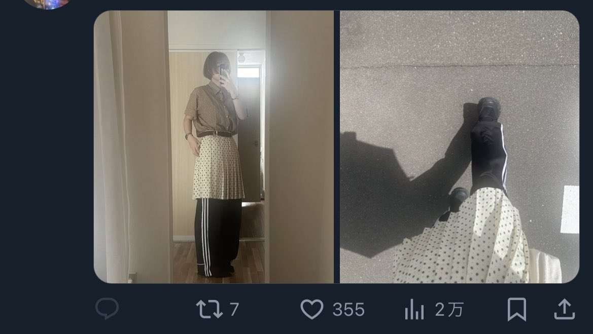 最近見てびっくりしたファッション