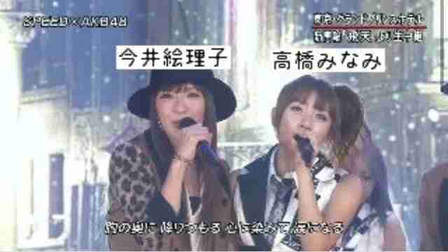今井絵理子氏　国会ポーズ写真が炎上、異例の約２千件コメ殺到「アイドル気分」衆院解散日のＸが大荒れ　再燃「フランス研修の報告書まだ？」