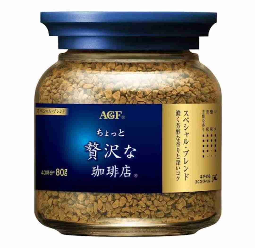 インスタントコーヒーを語るよ☕