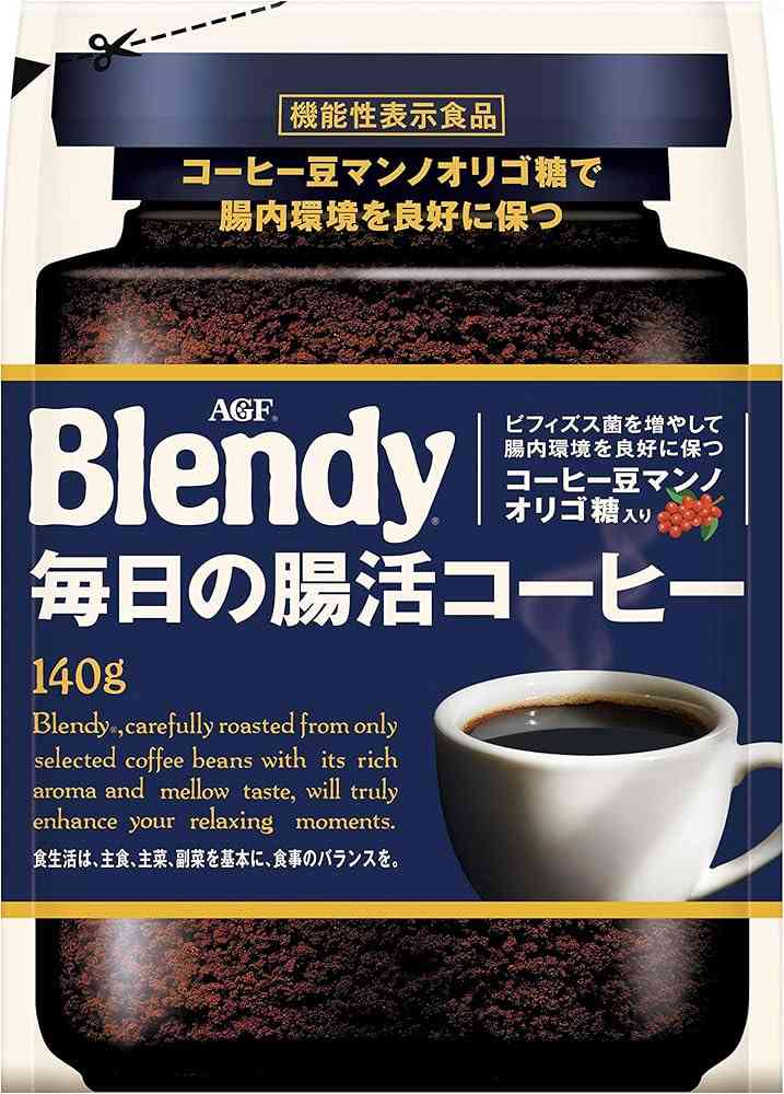 インスタントコーヒーを語るよ☕