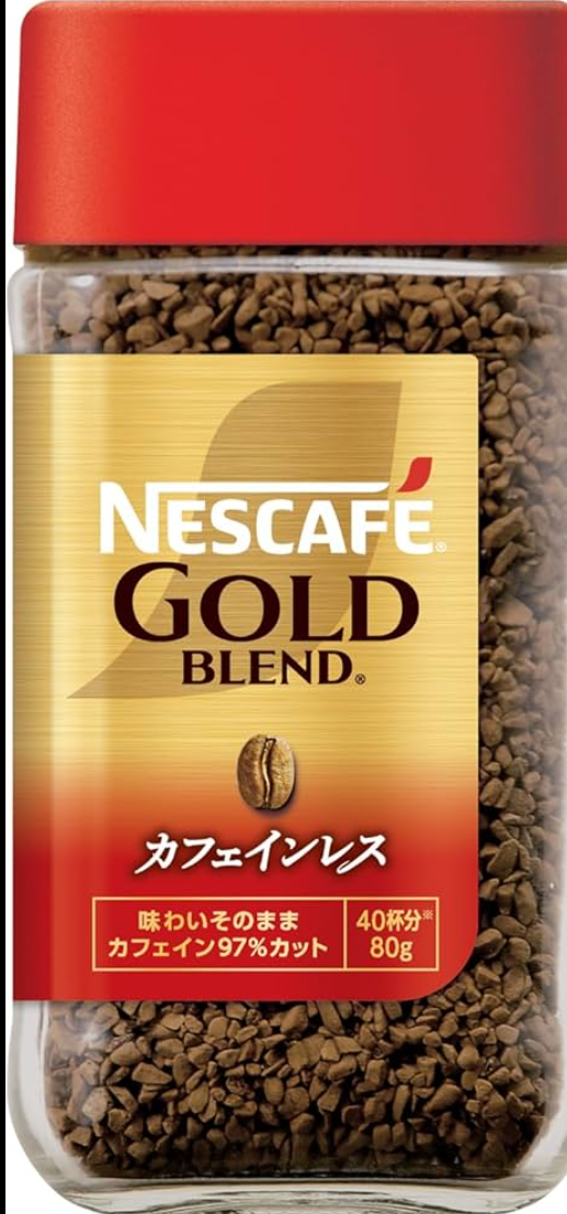 インスタントコーヒーを語るよ☕