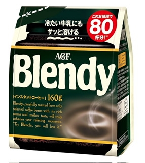 インスタントコーヒーを語るよ☕
