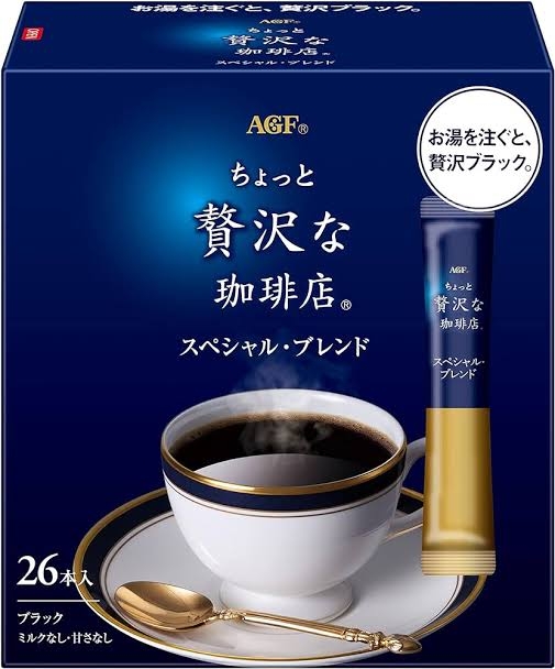インスタントコーヒーを語るよ☕