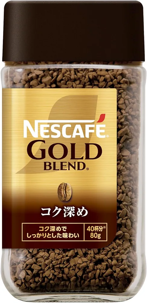 インスタントコーヒーを語るよ☕