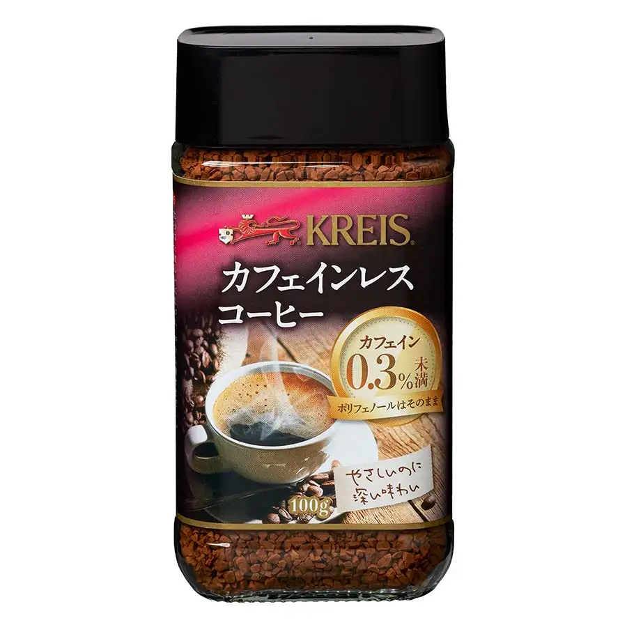インスタントコーヒーを語るよ☕