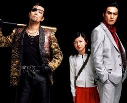 「線細すぎ」竹内涼真『龍が如く』実写版での“優男ビジュアル”に原作ファンから相次ぐ酷評