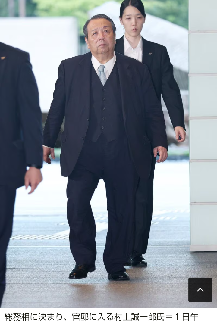 「ヤジが酷すぎて聞こえない」石破茂首相の所信表明演説が大荒れ 壮絶な野次→首相大声で応戦 ネット「うるさすぎ」「迷惑」「静かに聞け」
