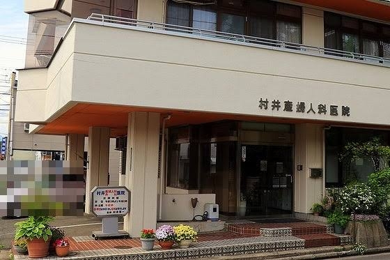 婦人科系疾患について話しませんか？