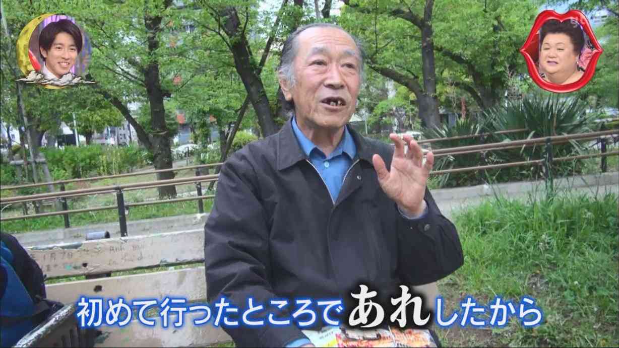 《破産で2000人解雇》 船井電機会長・原田義昭元環境相が語った「『経営が厳しいから手助けしてくれ』と言われ……」