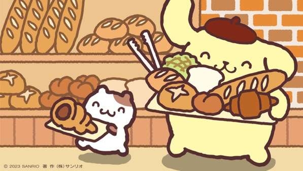パン屋さんのパンが好きな人語りましょう