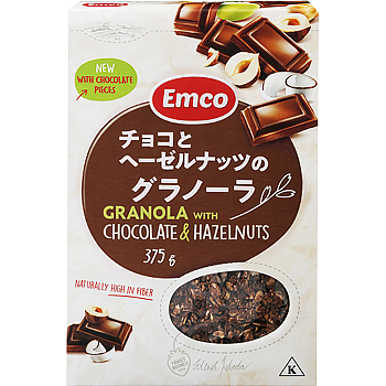 業務スーパーあるある