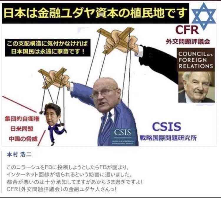 連合、年金の3号廃止を正式提起　「年収の壁」で働き控え招くと批判