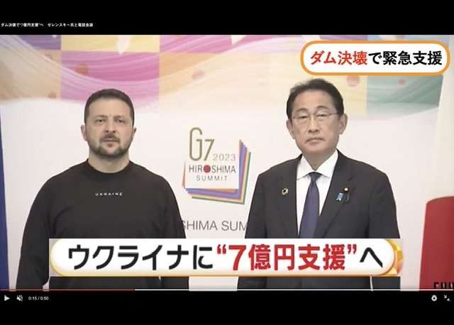 連合、年金の3号廃止を正式提起　「年収の壁」で働き控え招くと批判
