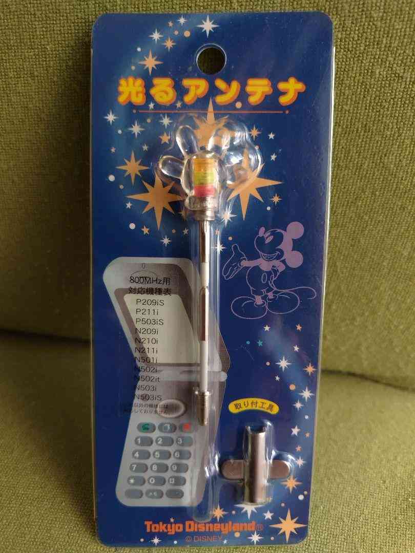 1980年〜1984年生まれ集合!