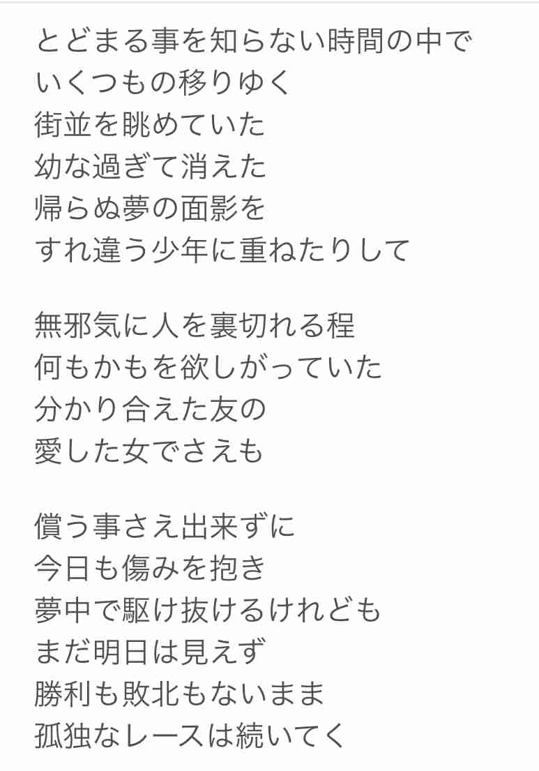 1980年〜1984年生まれ集合!