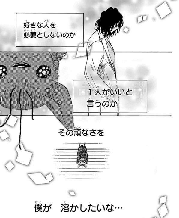 就寝中の寝室にコウモリが侵入し、子供が狂犬病で死亡「咬傷がなかった」と両親(カナダ)