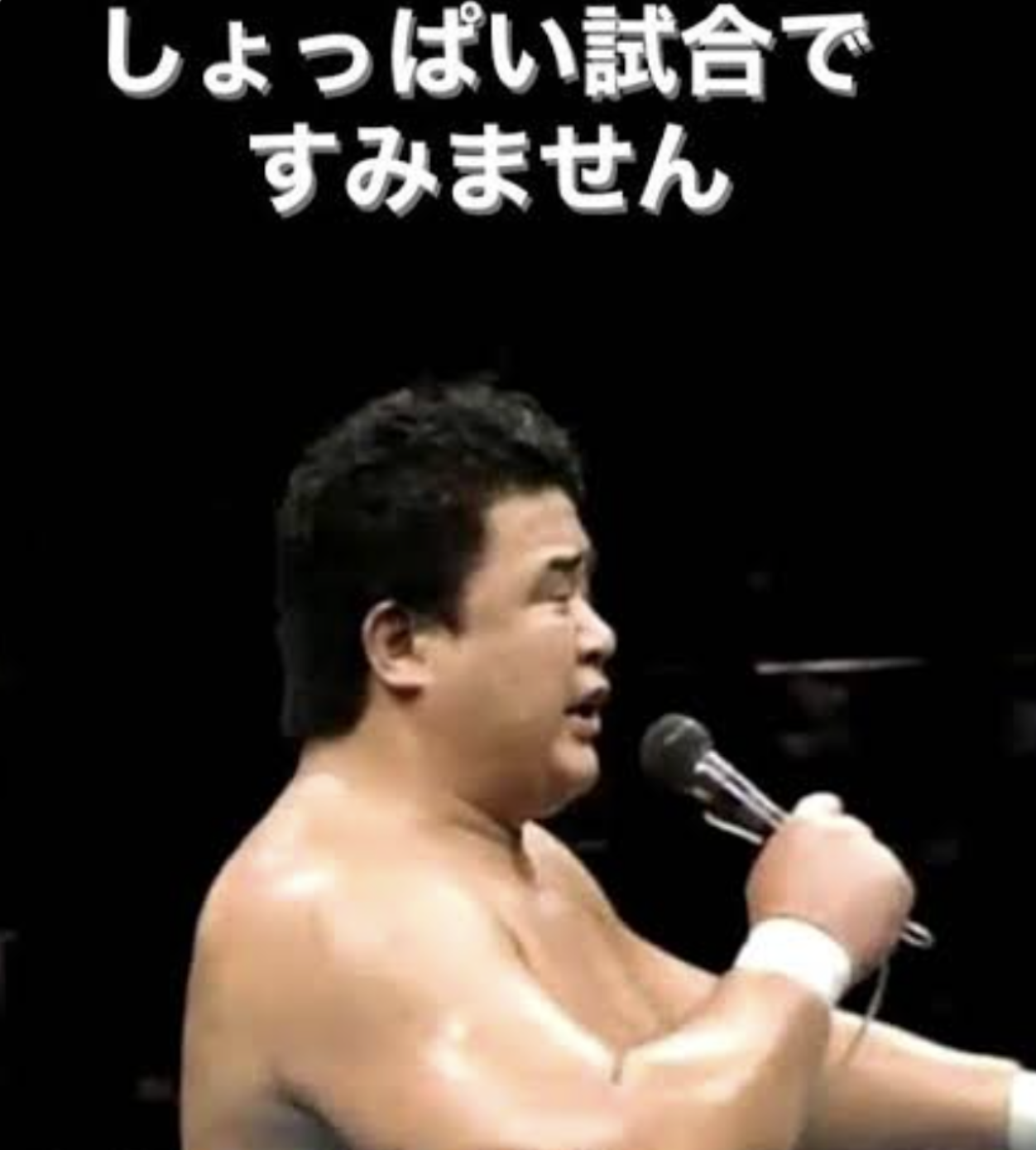 オイシス、パン製造ミスで謝罪・自主回収　通常砂糖→誤って塩をトッピング『焦がしバターのシュガーデニッシュ』