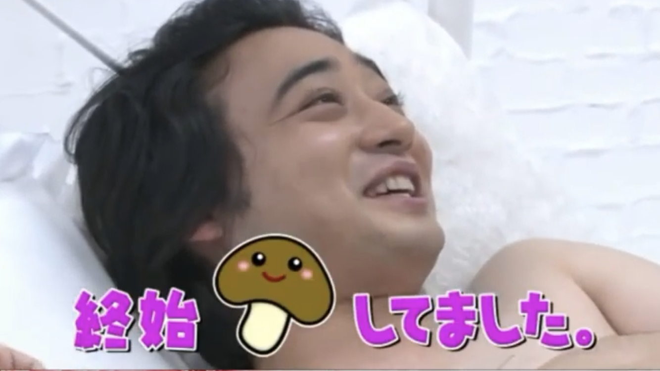 吉本興業、斉藤慎二と契約解除　ジャンポケは2人で活動へ、公式サイトはおたけ＆太田博久のコンビ写真に