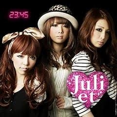 2000年代のラブソング