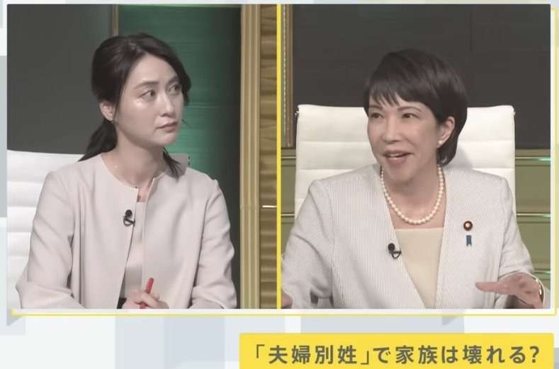 拡散する高市早苗氏「応援」投稿に推薦人が警鐘「真逆です」“無能な味方”になりかねない動き