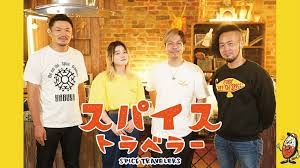 多分私だけしか観てないだろうなと思う番組を発表するトピPart2【アンチ禁止】