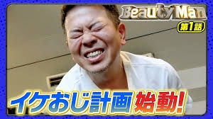 多分私だけしか観てないだろうなと思う番組を発表するトピPart2【アンチ禁止】