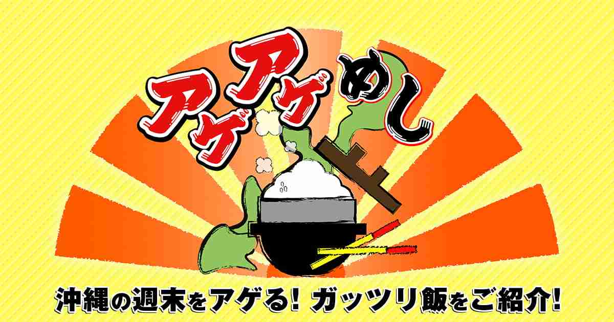 多分私だけしか観てないだろうなと思う番組を発表するトピPart2【アンチ禁止】