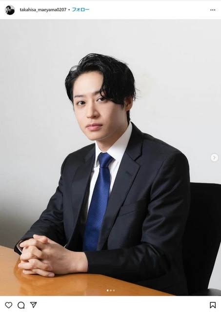 神田沙也加さん元恋人俳優・前山剛久 新YouTube一本目で“盗撮男”を熱演「いろんな意味でドン引き…」の声